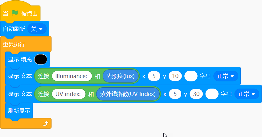 blocksPng-1747982230439-2