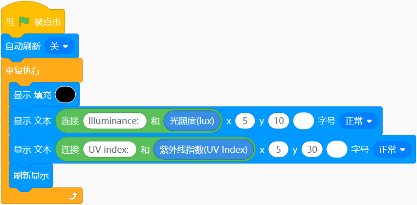 blocksPng-1747982402725