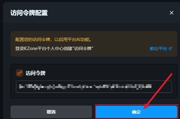 image-20250926140459472