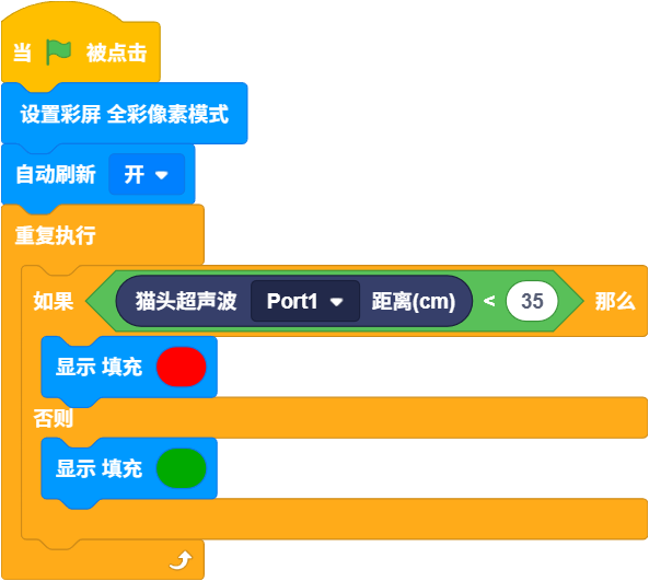 image-20260123120429812