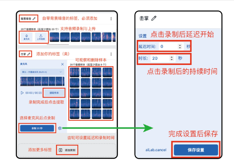 image-20260325175209835