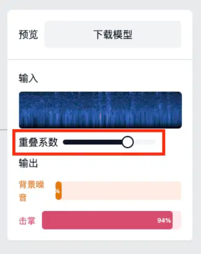 image-20260325175319175