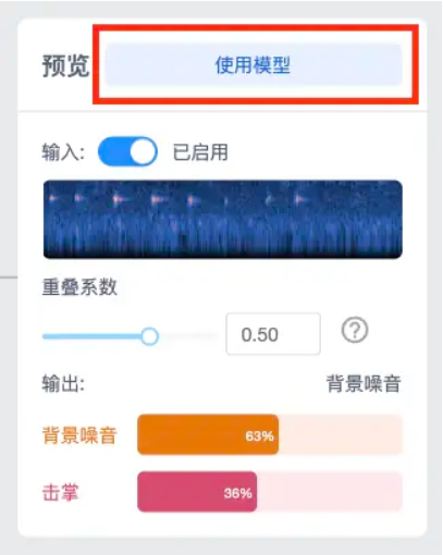 image-20260325175435538