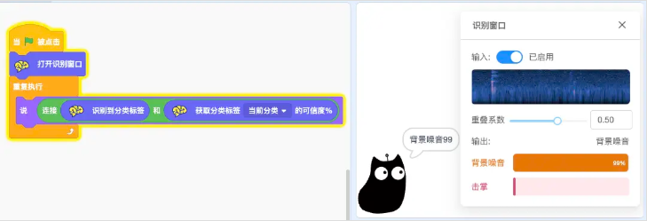 image-20260325180004773