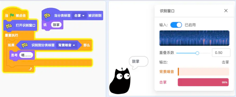 image-20260325180016641