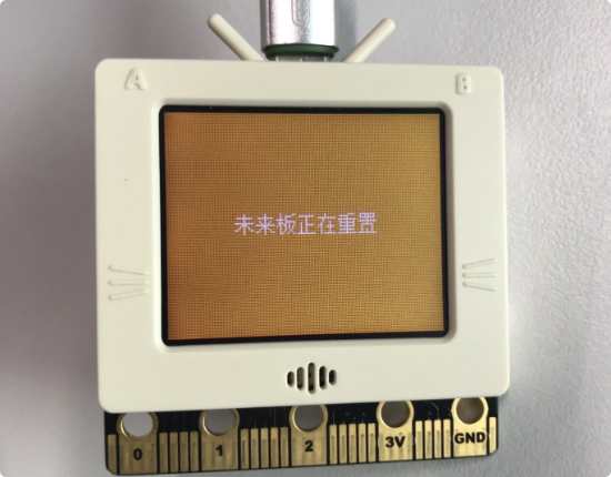 image-20260728173253824