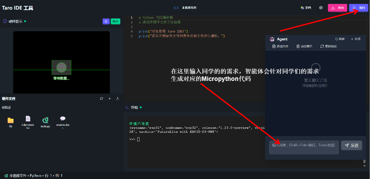 图片16