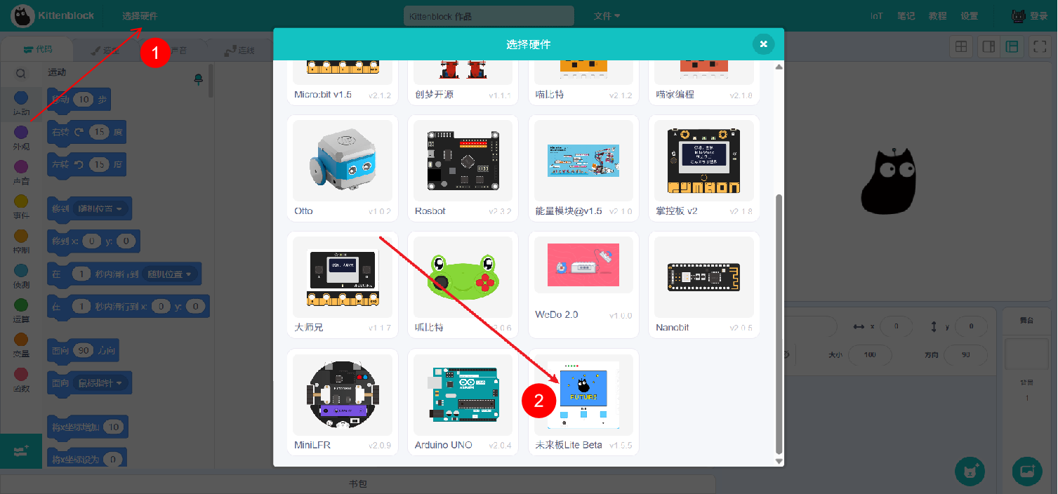 图片20