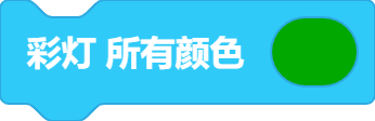 blocksPng-1745915394442
