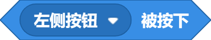 blocksPng-1746772070482