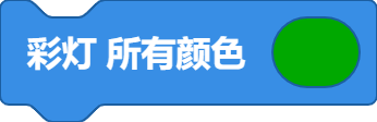blocksPng-1746772211629