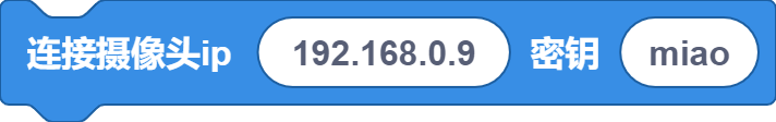 blocksPng-1746774818086