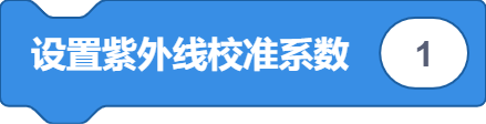 blocksPng-1747712826460