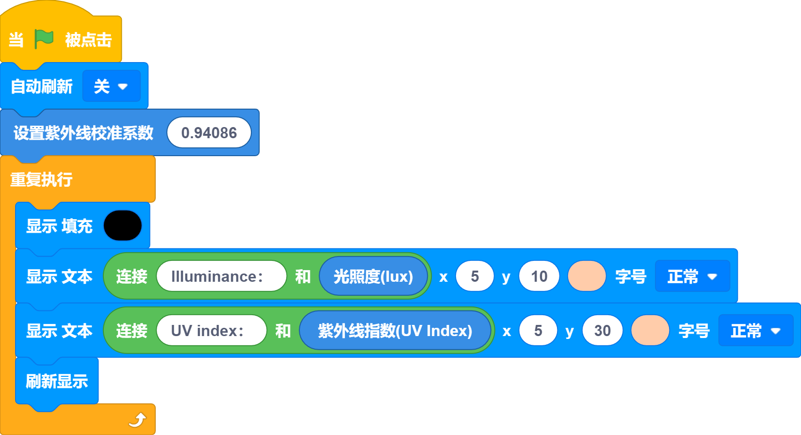 blocksPng-1747982230439-2