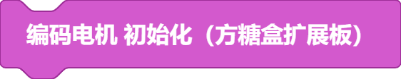 blocksPng-1750754024354