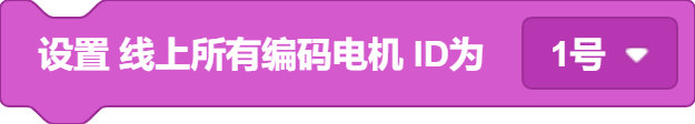 blocksPng-1750754041466