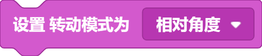 blocksPng-1750754739640