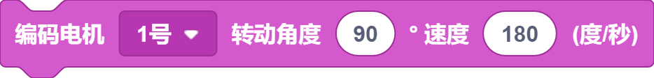 blocksPng-1750818700530