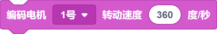 blocksPng-1750818733599