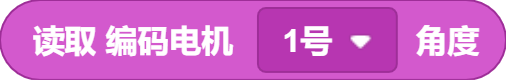 blocksPng-1750818754106