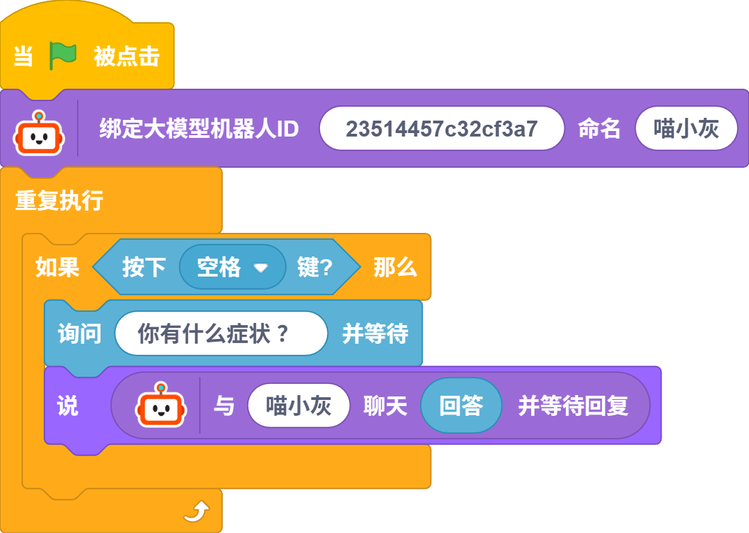 blocksPng-1780386325435