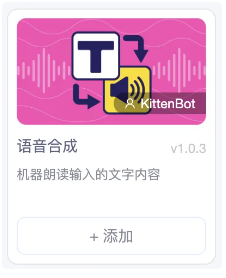 image-20260210162303308