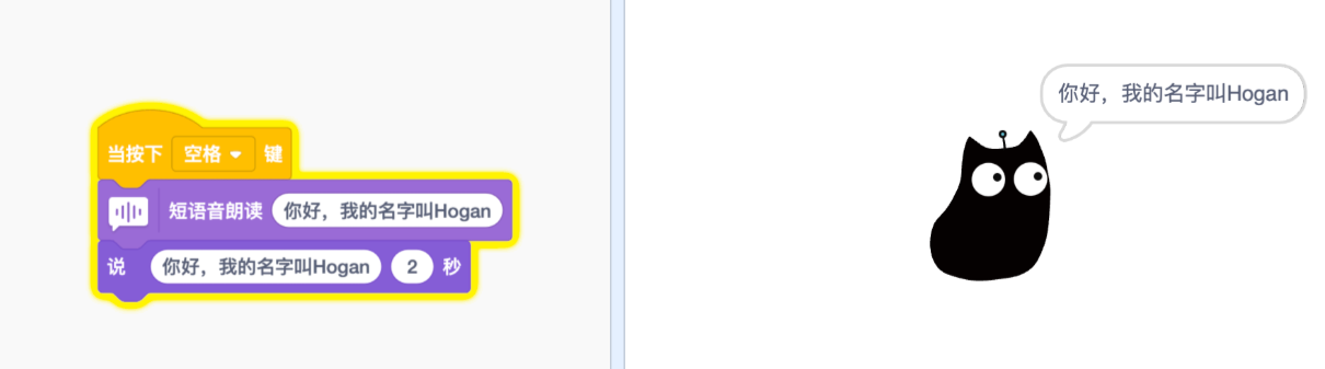 image-20260210162359847