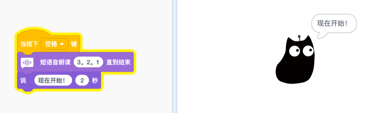 image-20260210162426737