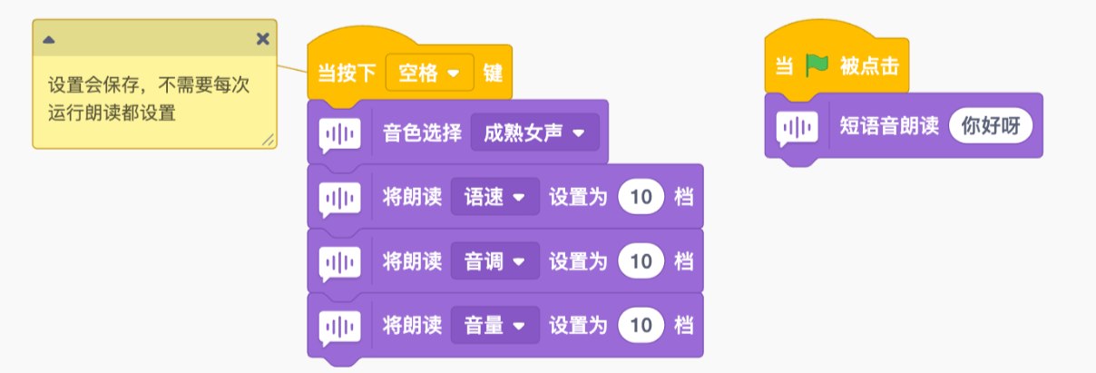 image-20260210162449979