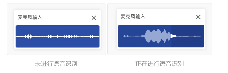 image-20260210163216220