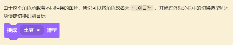 image-20260210164144247