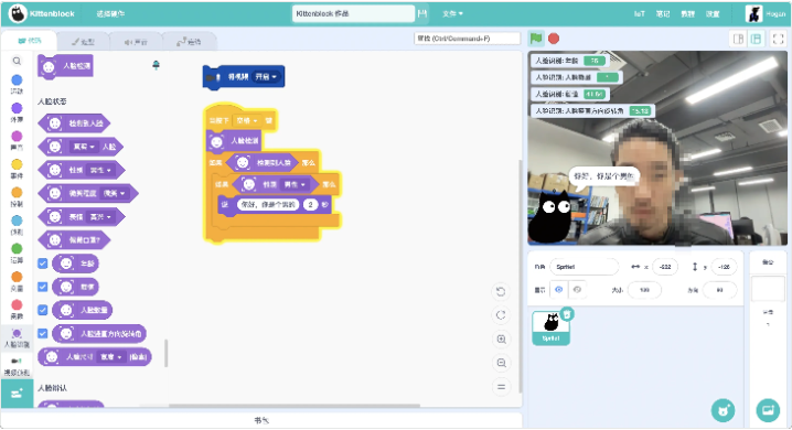 image-20260210164524630