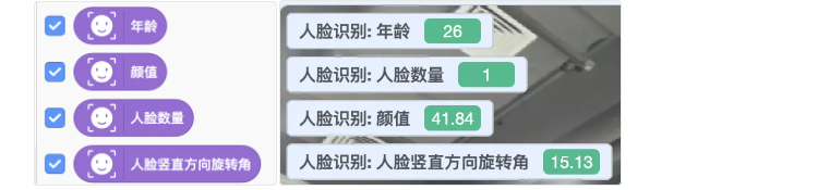 image-20260210164619535