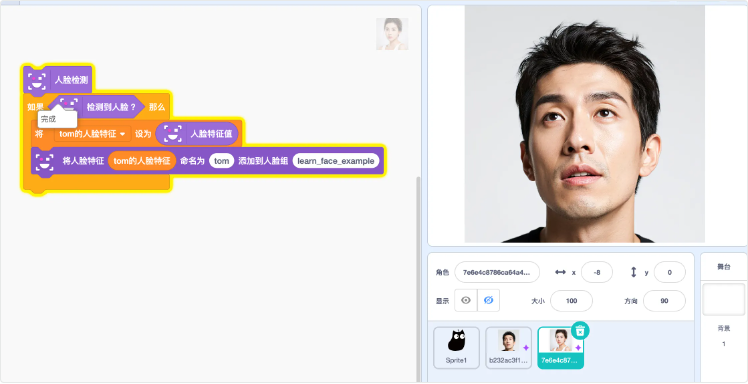 image-20260210165301301