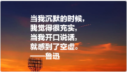 image-20260210165723041