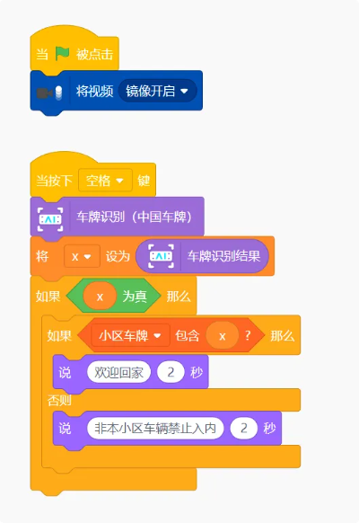 image-20260210170425426