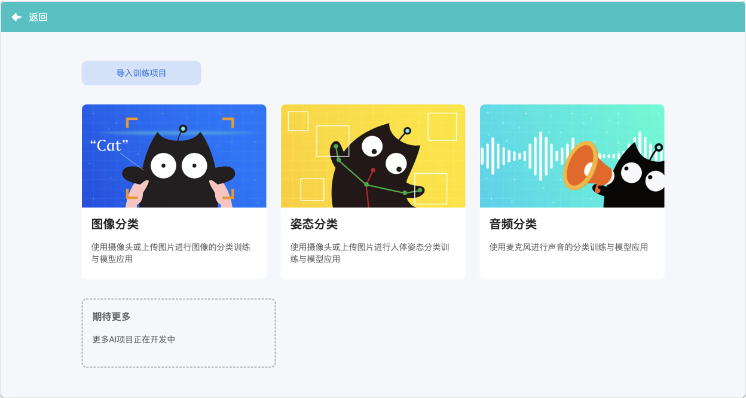 image-20260210175631610