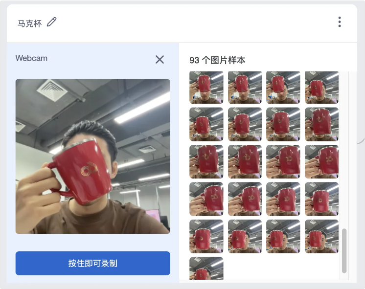 image-20260210175834188