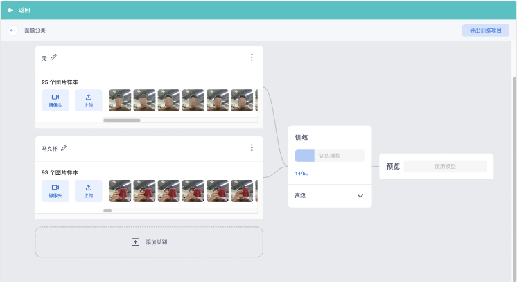 image-20260210175901697