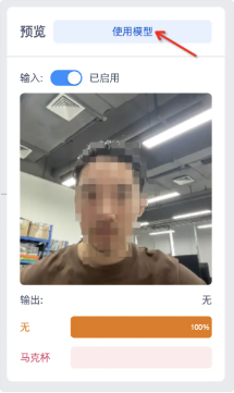 image-20260210175954533