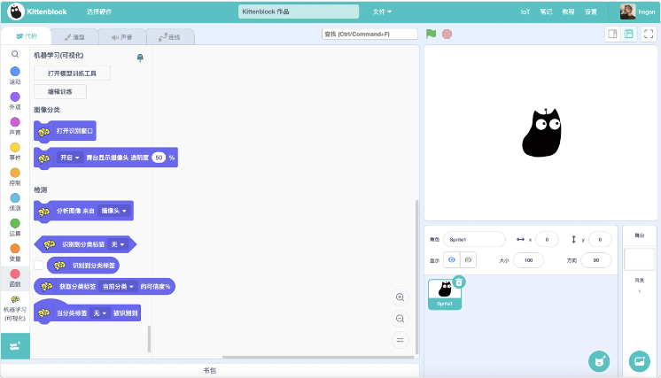 image-20260210180014601