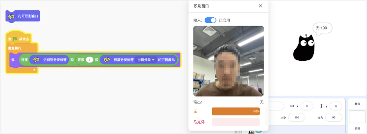 image-20260210180228158