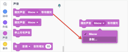 image-20260210180255105