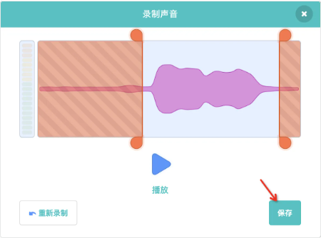 image-20260210180317189