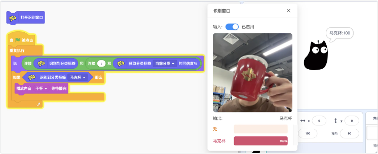 image-20260210180416050