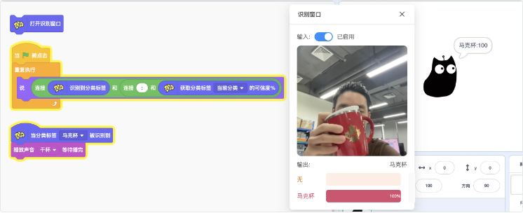 image-20260210180433842