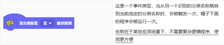 image-20260211144822109