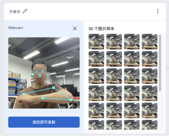 image-20260211151708882