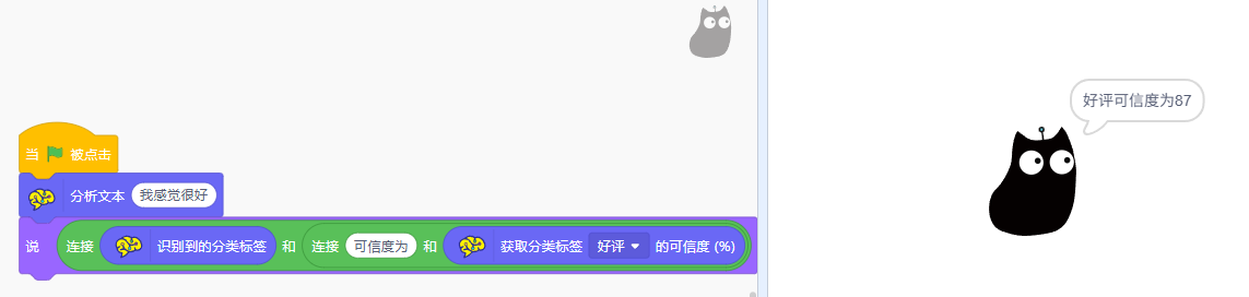 image-20260323142642025