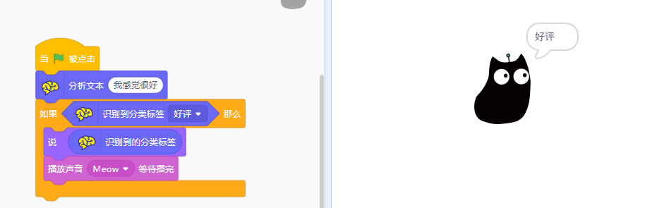 image-20260323142741400